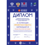 QIP Shot - Screen 001.png